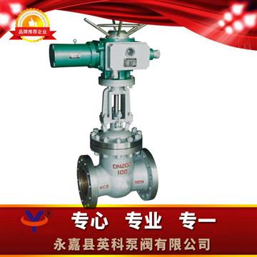 Z941W電動(dòng)閘閥